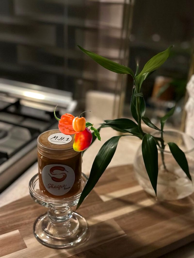 شقرابينو مديني — صوص حار بالبرتقال والزنجبيل